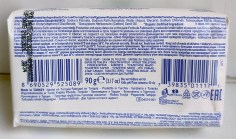 DalanBabyZero Cotton  3 